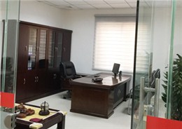 米兰app官方端入口-米兰online（中国）
米兰app官方端入口-米兰online（中国）财务室