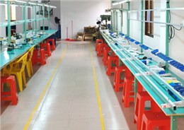 米兰app官方端入口-米兰online（中国）
米兰app官方端入口-米兰online（中国）插件生产线