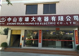 米兰app官方端入口-米兰online（中国）
米兰app官方端入口-米兰online（中国）公司大楼