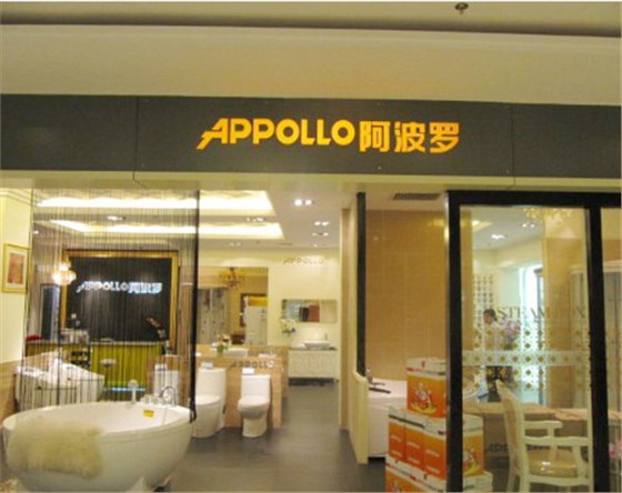 米兰app官方端入口-米兰online（中国）
米兰app官方端入口-米兰online（中国）