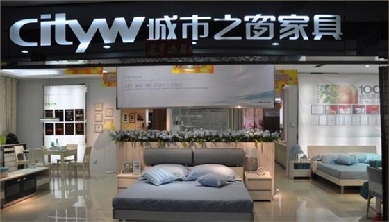 米兰app官方端入口-米兰online（中国）
米兰app官方端入口-米兰online（中国）