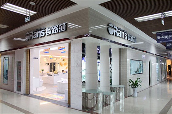 米兰app官方端入口-米兰online（中国）
米兰app官方端入口-米兰online（中国）