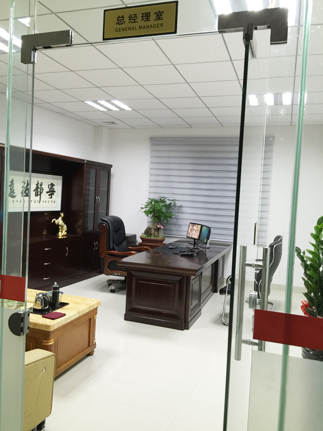 米兰app官方端入口-米兰online（中国）
米兰app官方端入口-米兰online（中国）总经理办公室