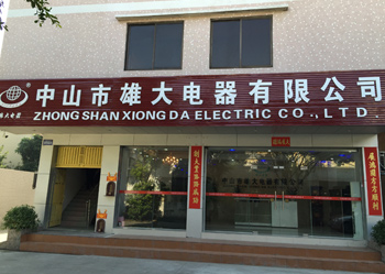 米兰app官方端入口-米兰online（中国）
米兰app官方端入口-米兰online（中国）公司大楼