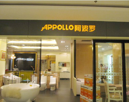 米兰app官方端入口-米兰online（中国）
米兰app官方端入口-米兰online（中国）