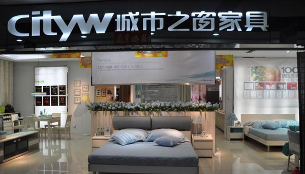 米兰app官方端入口-米兰online（中国）
米兰app官方端入口-米兰online（中国）