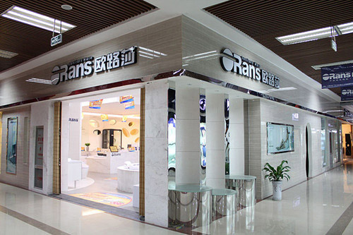 米兰app官方端入口-米兰online（中国）
米兰app官方端入口-米兰online（中国）