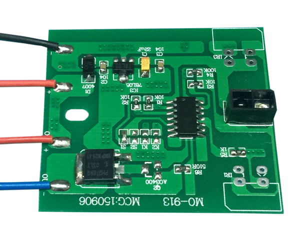 对射模块米兰app官方端入口-米兰online（中国）(ON/OFF) MO-913B