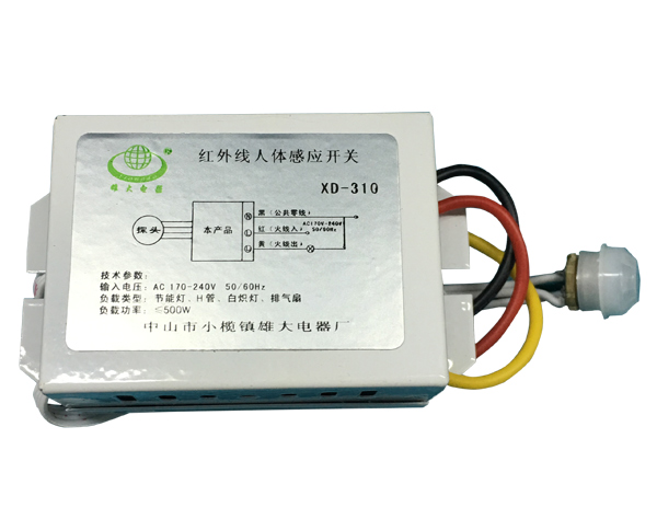 分体感应米兰app官方端入口-米兰online（中国）-XD-310