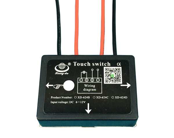 木材触摸米兰app官方端入口-米兰online（中国） XD-624B (ON/OFF)