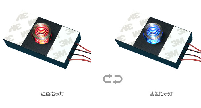  超薄灯镜触摸米兰app官方端入口-米兰online（中国）