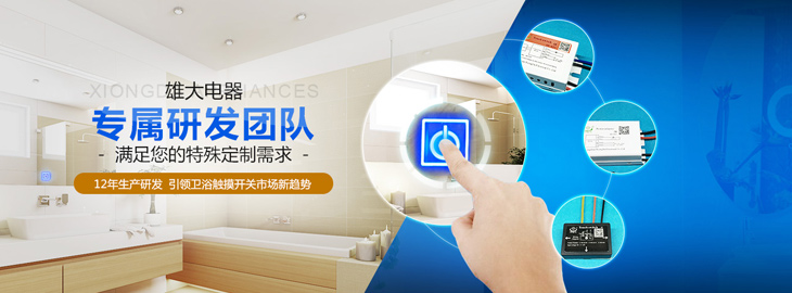 米兰app官方端入口-米兰online（中国）
米兰app官方端入口-米兰online（中国）