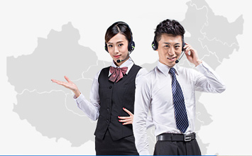 米兰app官方端入口-米兰online（中国）
米兰app官方端入口-米兰online（中国）