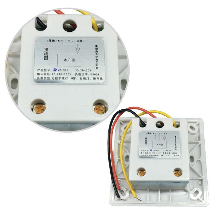 86型感应米兰app官方端入口-米兰online（中国）-XD-301