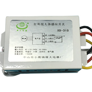 分体感应米兰app官方端入口-米兰online（中国）-XD-310